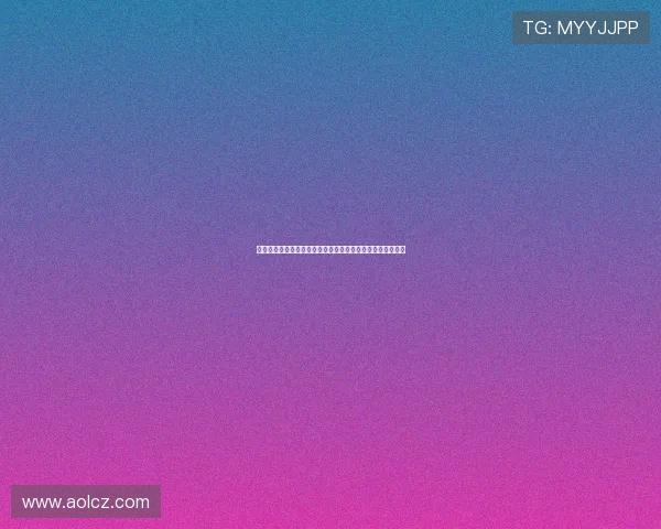 抖体育官网下载最新官方版本免费下载体验全新赛事互动功能 抖体育官网下载最新官方版本免费下载体验全新赛事互动功能