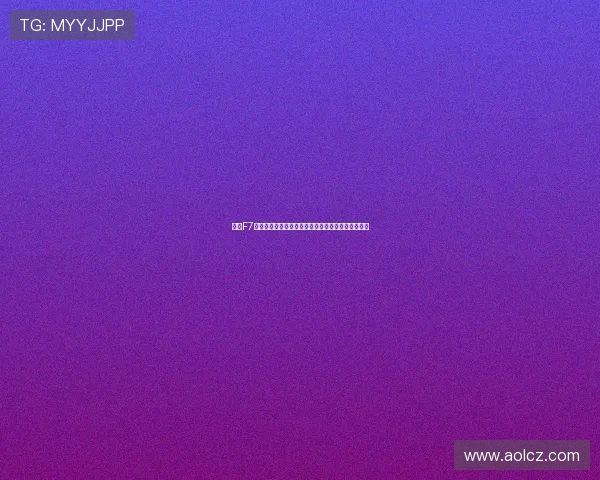 足球F7赛事直播在线观看高清无插件全程实况转播平台推荐 足球F7赛事直播在线观看高清无插件全程实况转播平台推荐